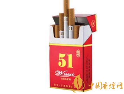 10元好日子香烟好抽吗