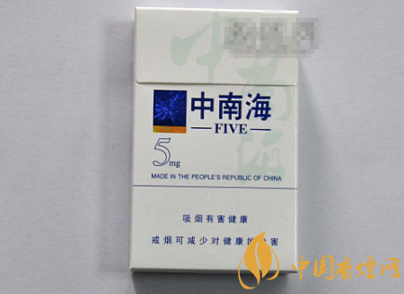 10元芒果香烟批发