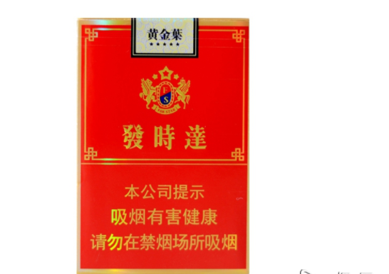 3元康希香烟货源