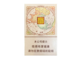 5元驰香烟一手货源