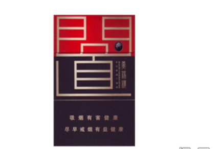 3元茶花香烟一手货源