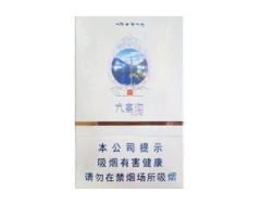 25以内细支爆珠香烟常见