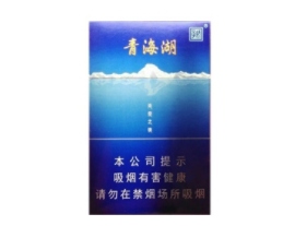 便宜的爆珠香烟细支