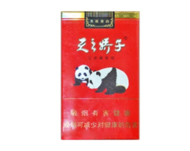 瑞丽畹町口岸香烟批发