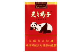 黄鹤楼软珍细支爆珠香烟