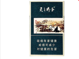 哈密瓜爆珠香烟好不好