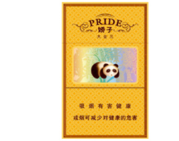 招财猫香烟爆珠是什么样