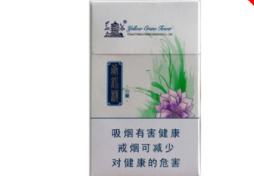 正品台菸(台烟)香烟批发