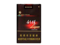 熊猫香烟中支有没有爆珠