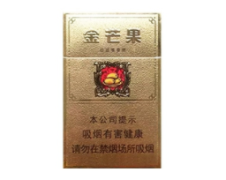 万宝路双爆珠香烟有哪些