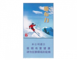茶花香烟爆珠细支