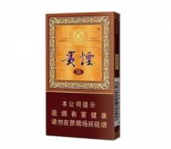 东方红香烟多少钱一盒