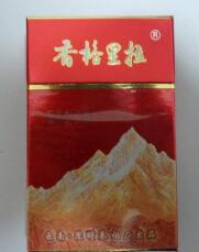 高端香烟公务接待