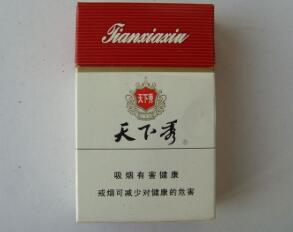 有爆珠的香烟兰州有卖吗