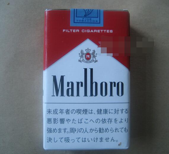 黑龙江本地香烟爆珠