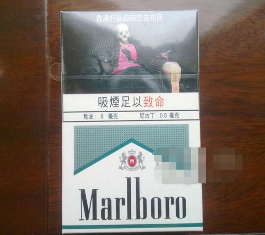 正品江山香烟进货渠道