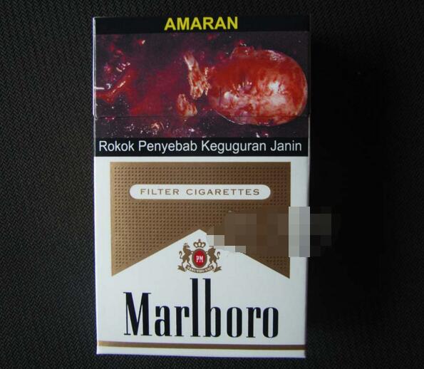 天津河西哪有批发香烟的