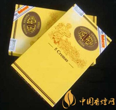 3元白沙香烟厂家