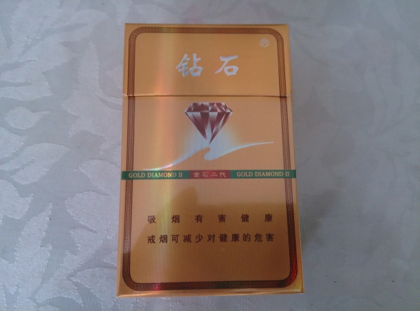 天津南开卖外烟