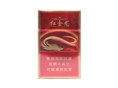 黄鹤楼香烟官网双爆珠