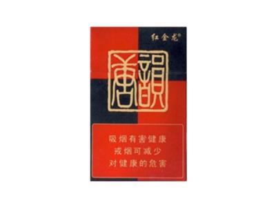 透明烟嘴带爆珠的香烟
