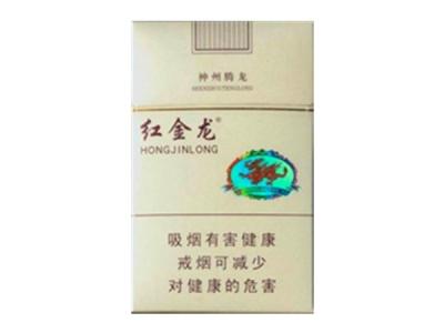 徐州外烟微信