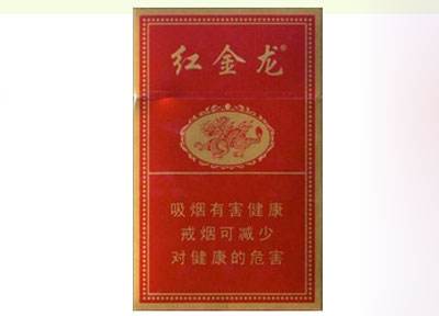 持证经营非法进口香烟【持证经营非法进口香烟违法吗】