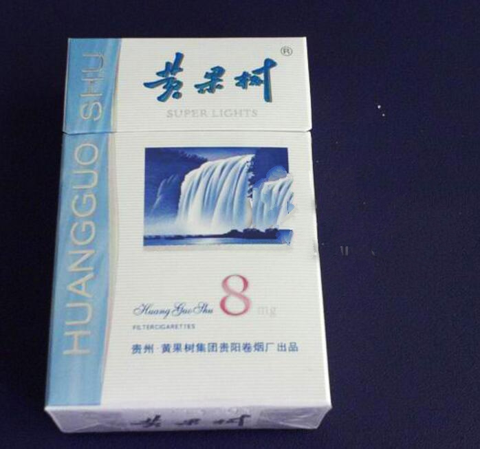 石林香烟一手货源