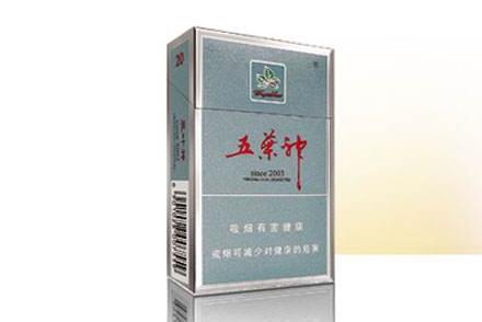 高端香烟泰山佛光