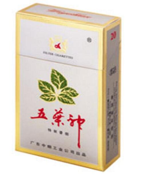 泰山香烟批发