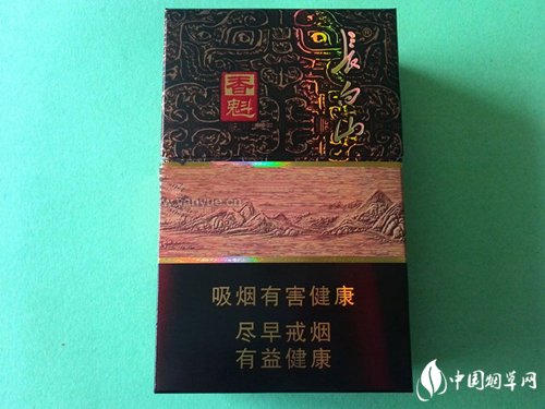 红酒味爆珠香烟价格