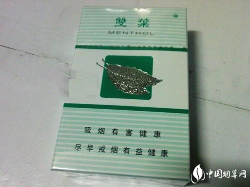 10元阿牛哥香烟货源