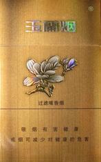 御猫香烟多少钱一包
