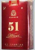5到10元桫椤香烟好抽吗