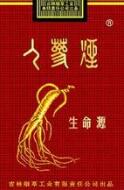 吉林进口香烟品牌大全