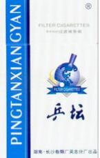 7元小熊猫香烟批发渠道
