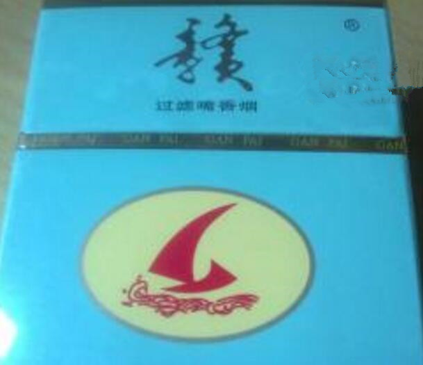 泰山香烟带爆珠的价格