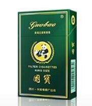 江西爆珠香烟15块