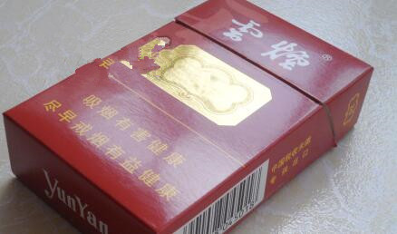 摩登香烟批发渠道