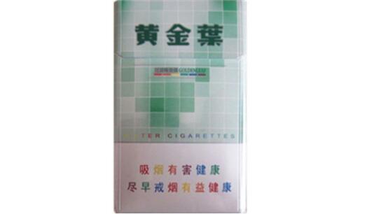 正品群英会香烟批发