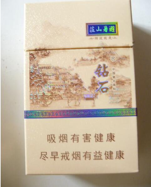 爆珠香烟需要注意什么