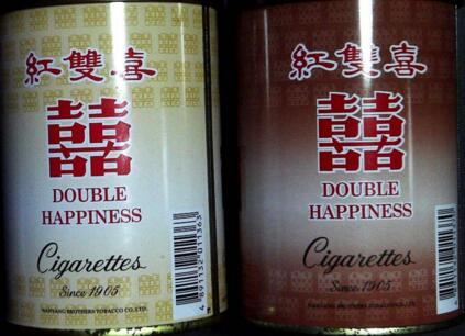 esse爆珠薄荷香烟多少钱一盒
