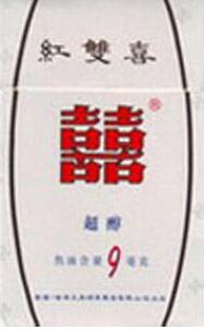 香烟批发最低多少条卖