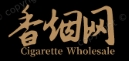 香烟爆珠网
