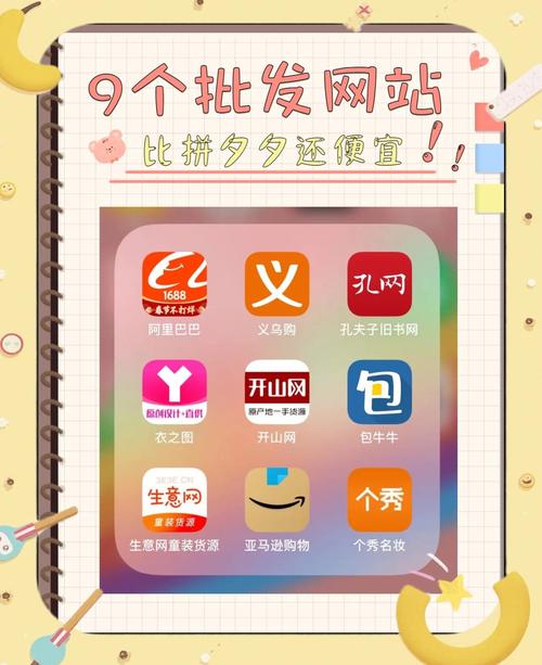 颠覆传统烟酒销售模式，香烟批发APP引领行业新潮流
