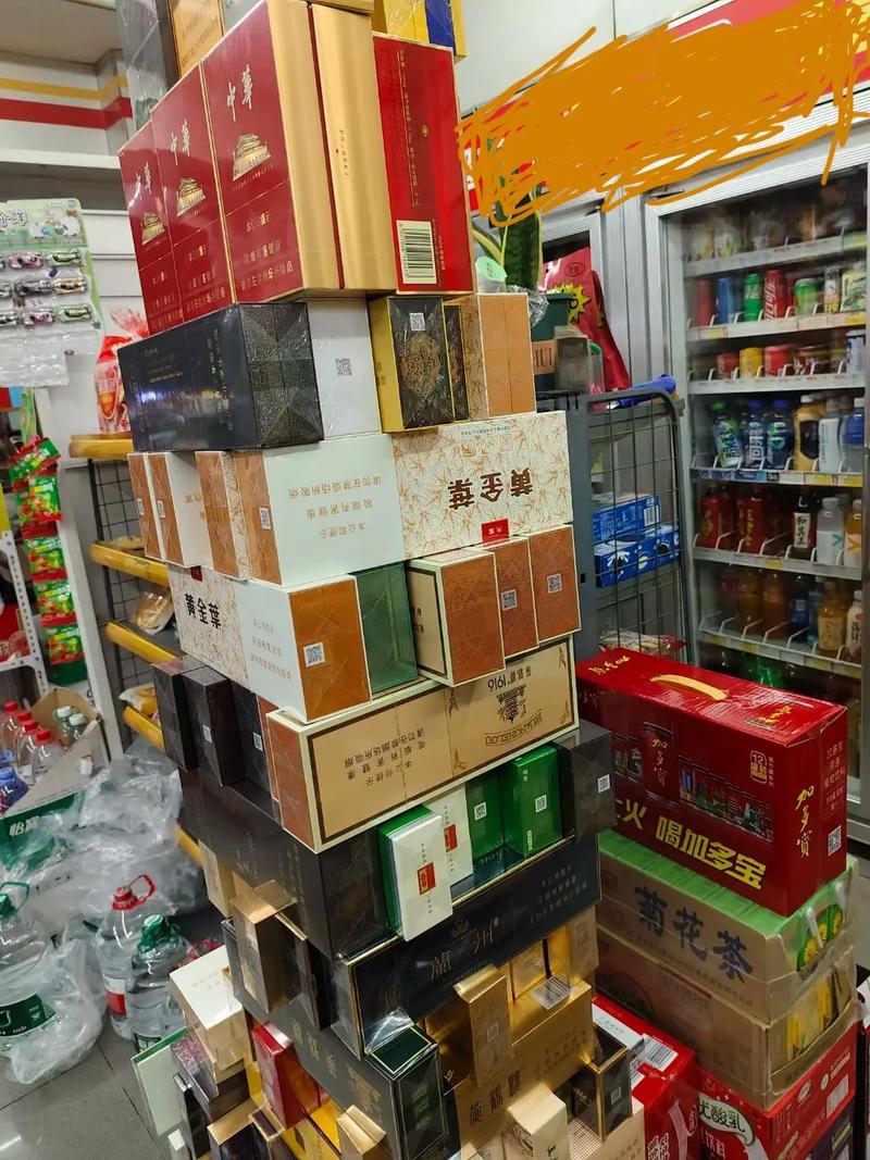 香烟批发市场【香烟批发市场进货网】