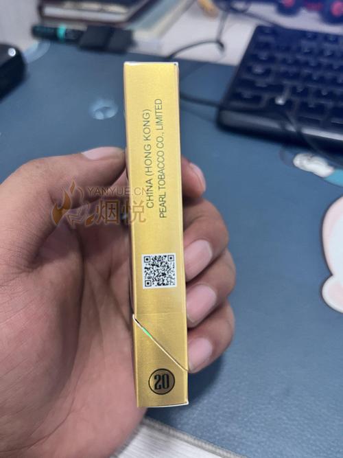 印象吴哥香烟陈皮爆珠(印象爆珠多少一包)