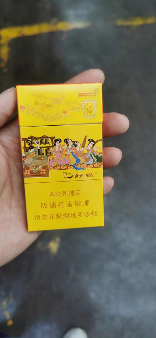 越代好猫香烟厂家，匠心独运，传承经典，引领行业新风尚