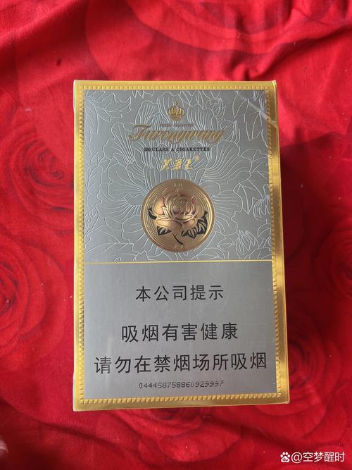 免税芙蓉王香烟厂家【免税芙蓉王香烟厂家是哪里】