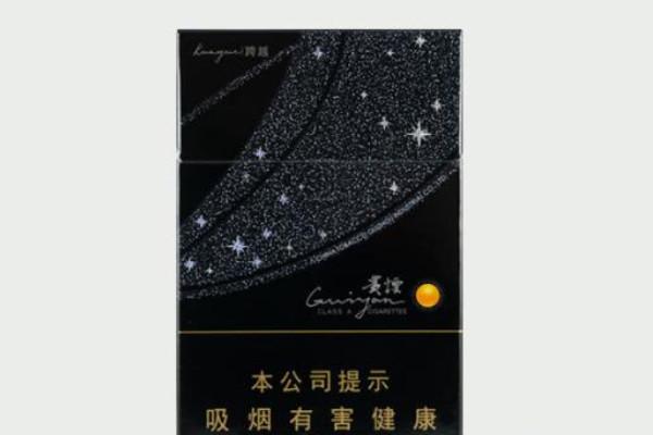 黑色细支香烟有哪些没爆珠【黑色的细支香烟有哪些】